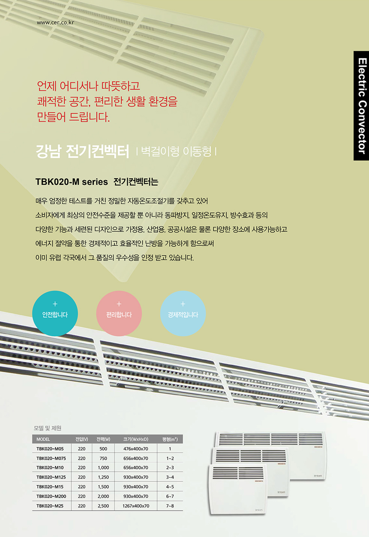 /user/s/shina/editor/2309/aabba0d1df523553c94312204c6d3759_1693984617_8688.jpg 이미지크게보기
