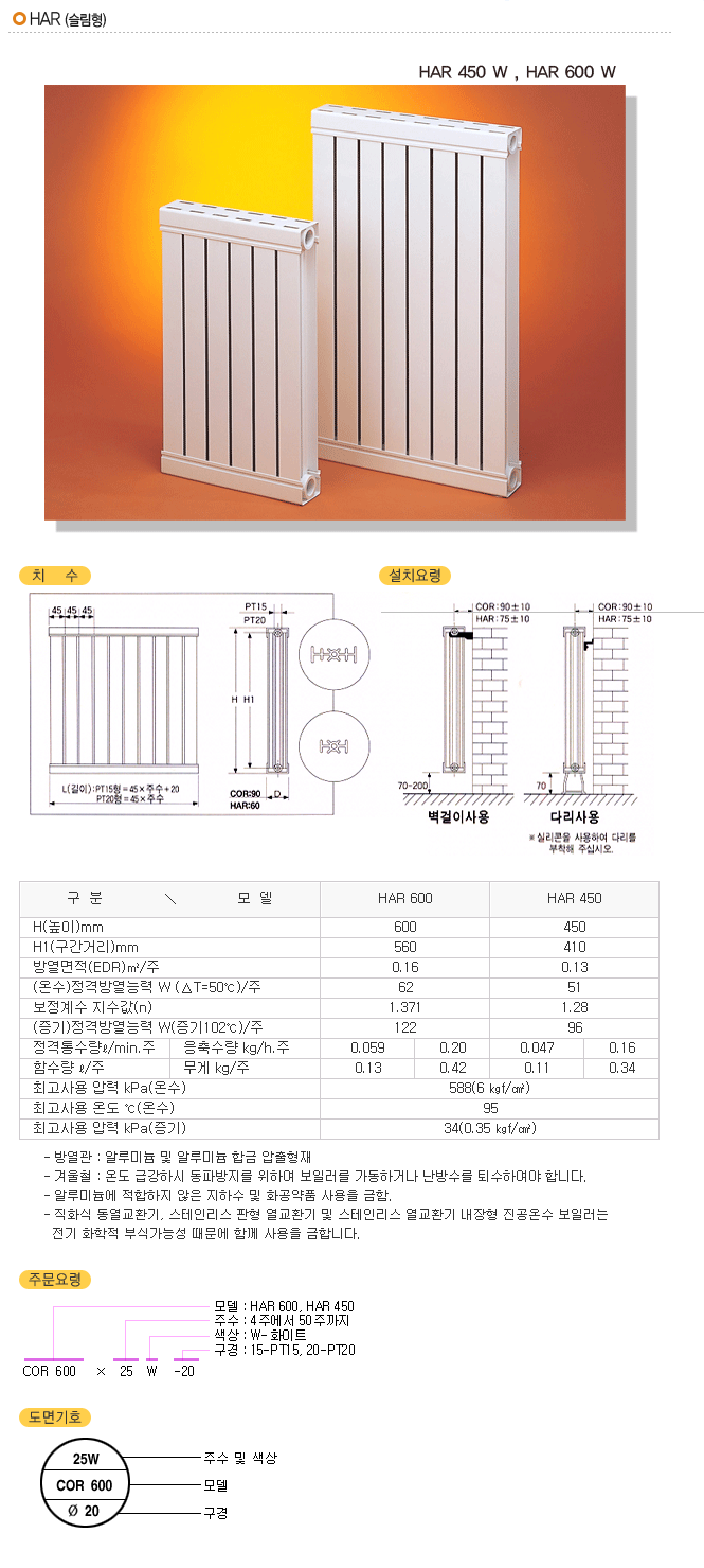 /user/s/shina/editor/2309/aaf282ddff6a4dccf166b830eeb0affe_1694135520_4386.png 이미지크게보기