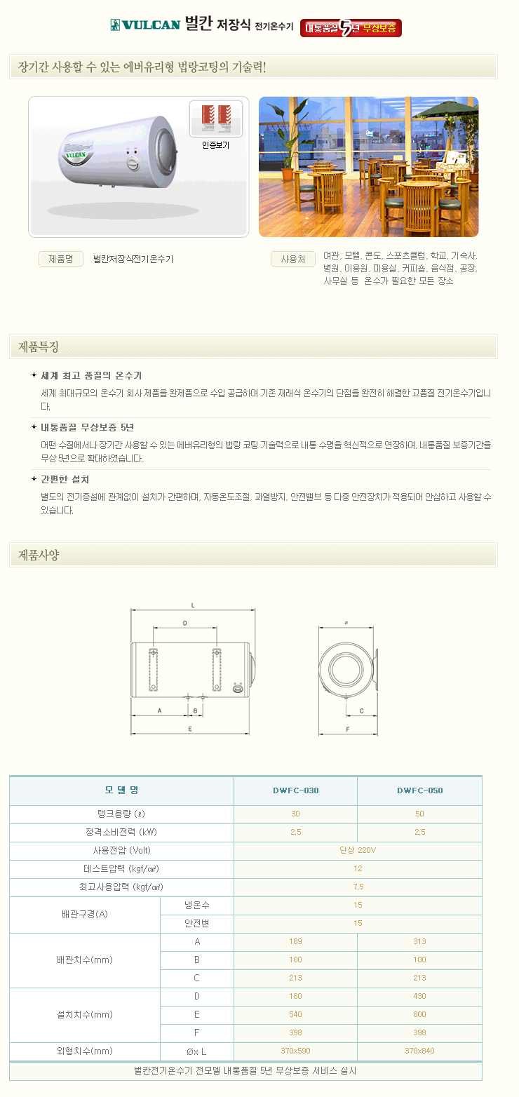 /user/s/shina/editor/2309/aaf282ddff6a4dccf166b830eeb0affe_1694135596_3912.png 이미지크게보기