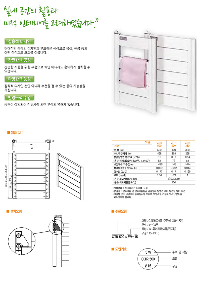 /user/s/shina/editor/2309/c99b50bb3f2ef8e2cd492b6e452faab8_1693988343_0603.jpg 이미지크게보기