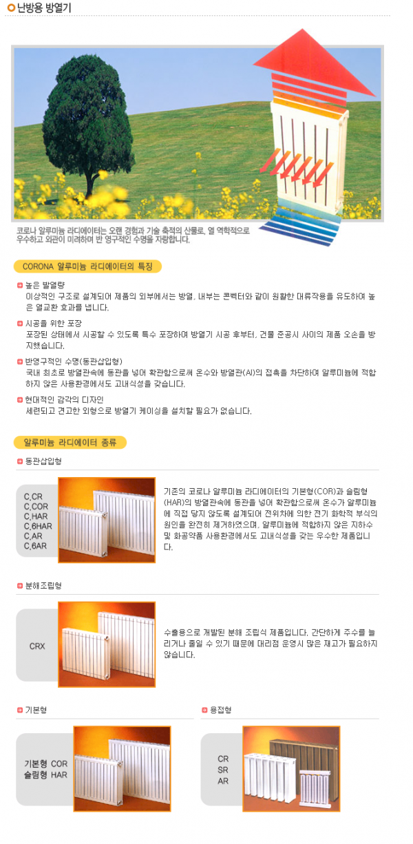 thumbaaf282ddff6a4dccf166b830eeb0affe_1694135356_7634.png