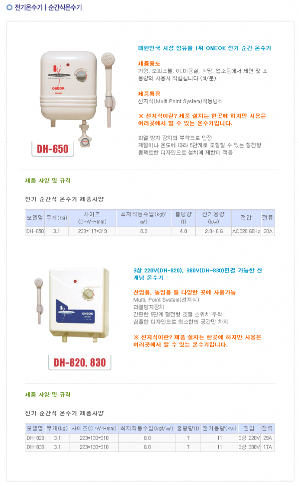 thumbaaf282ddff6a4dccf166b830eeb0affe_1694135658_408.png